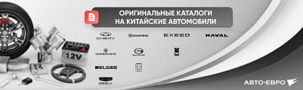 OriginalCatalog